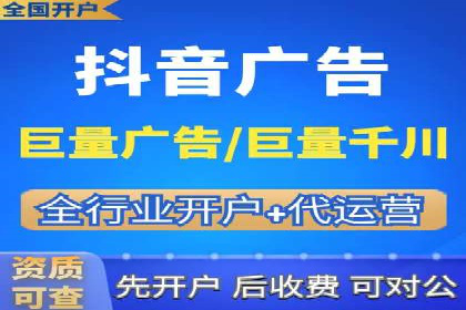 信息流营销案例分享
